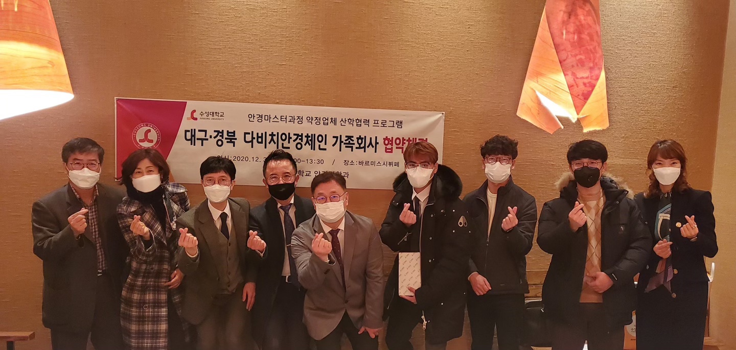 뱸  ٺġ Ȱü ȸ  ̹, ϸ : KakaoTalk_20201215_200637791.jpg
