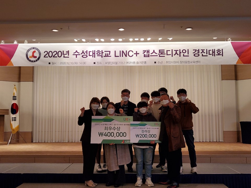 KakaoTalk_20201221_134107359.jpg