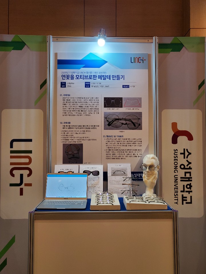 KakaoTalk_20201221_134107359_02.jpg