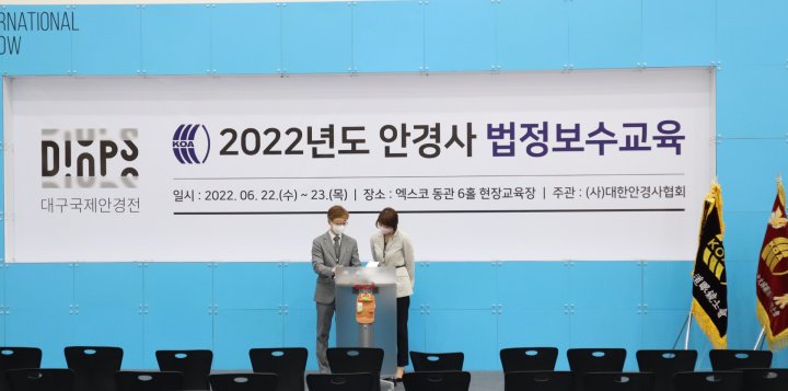 2022⵵ Ȱ纸  ̹