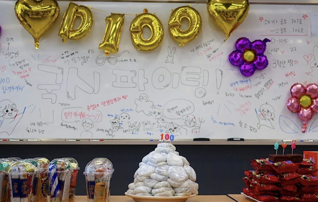 Ȱ  D-100 ̹, ϸ : KakaoTalk_20221004_162124352_02.jpg