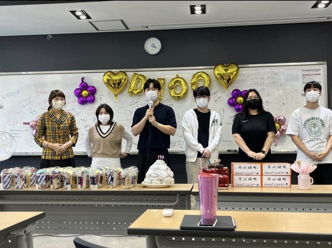 Ȱ  D-100 ̹, ϸ : KakaoTalk_20221004_162124352_03.jpg