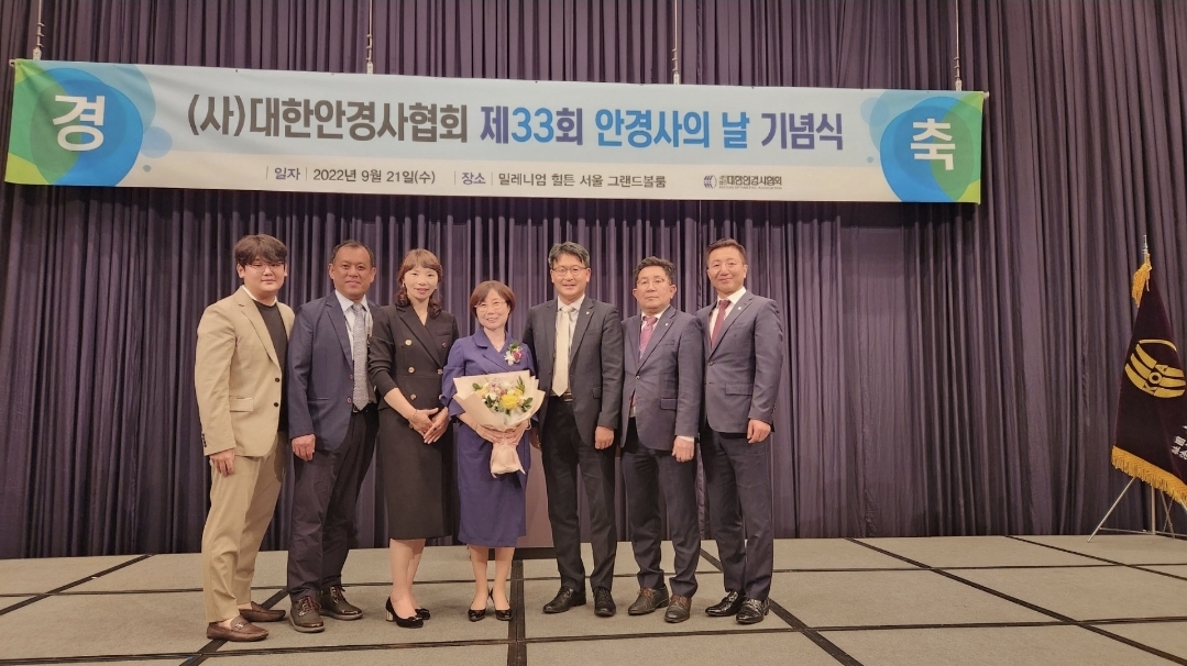 33ȸ Ȱǳ  ̹, ϸ : KakaoTalk_20221004_162441854_03.jpg