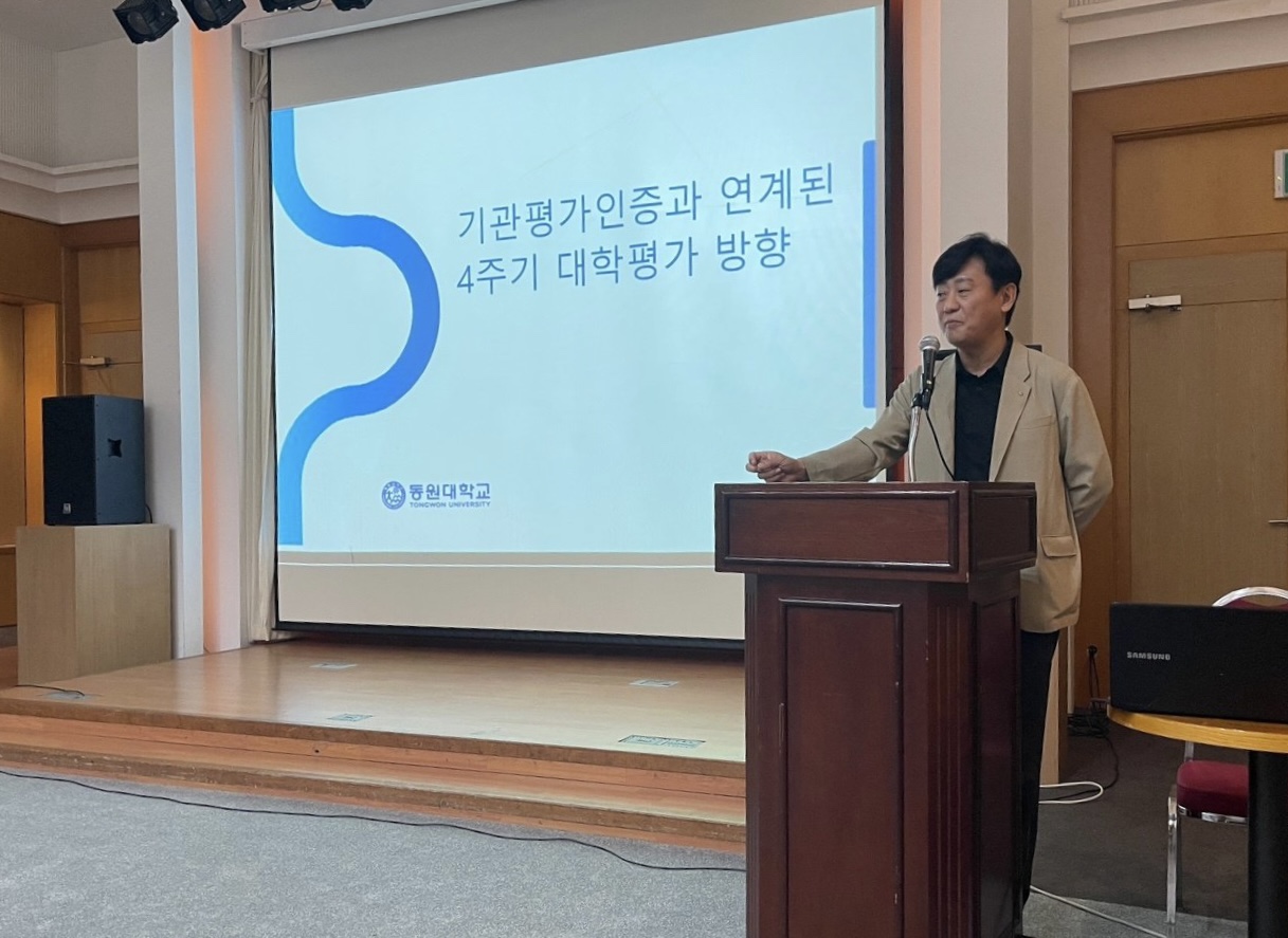 2023 ѱȰ汤аȸ ϰ迬ȸ ̹, ϸ : KakaoTalk_20230710_101956149_04.jpg