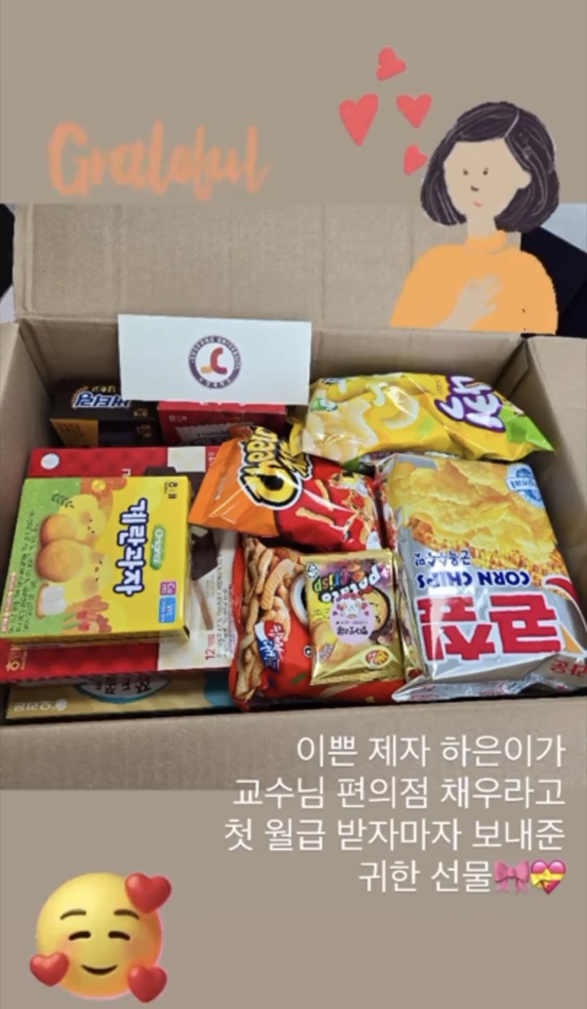     ^^ ̹, ϸ : KakaoTalk_20241022_125926443_03.jpg