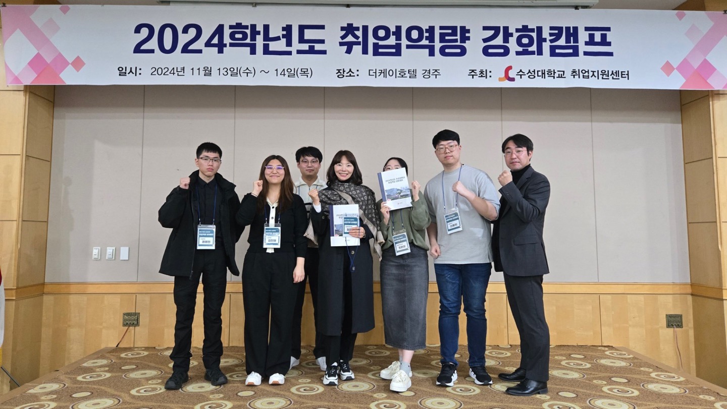 2024г⵵ б  ȭķ ̹, ϸ : KakaoTalk_20241115_180139655_01.jpg